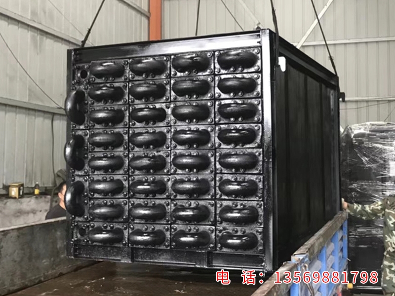 節能器